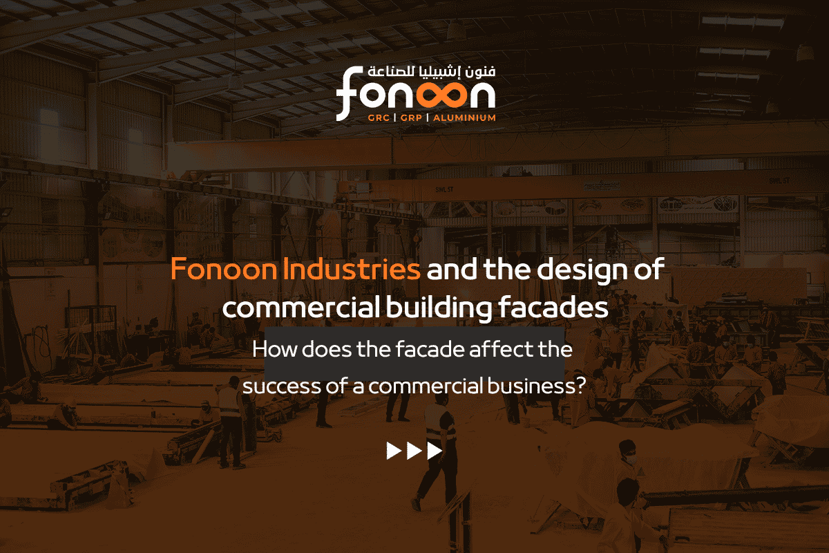 Commercial Building Facades