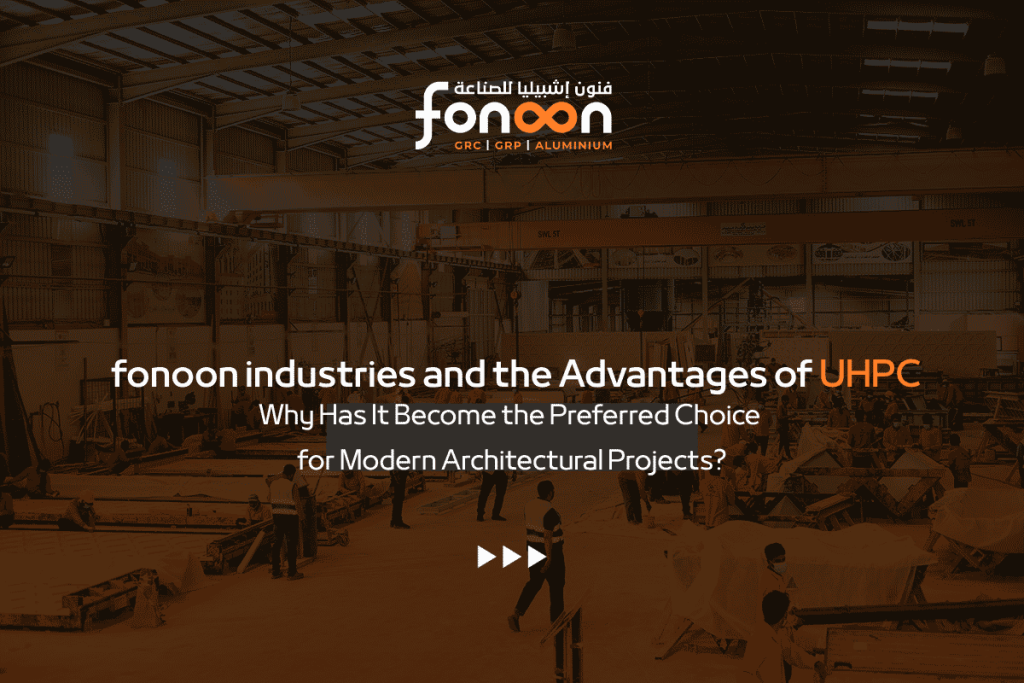 Advantages of UHPC