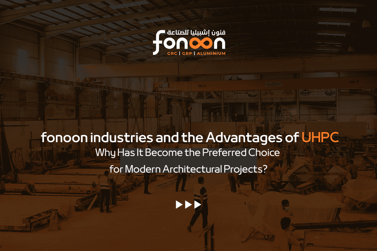Advantages of UHPC