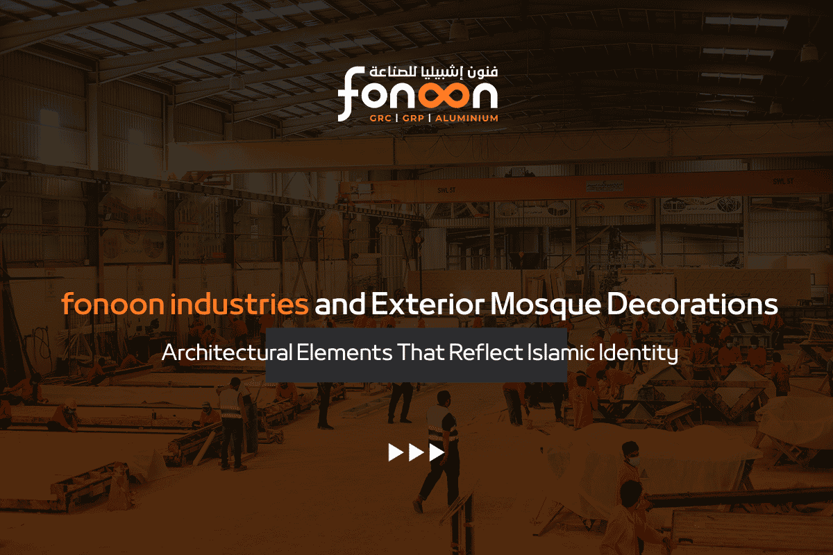 Exterior Mosque Decorations