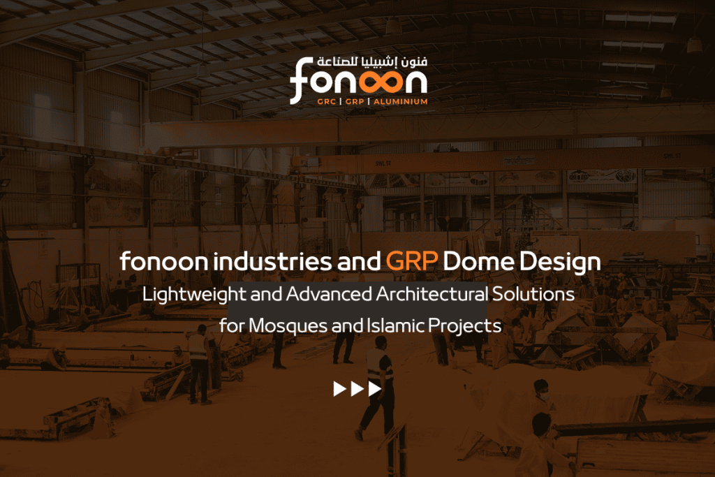 GRP Dome