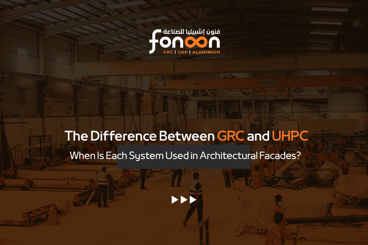 Difference Between GRC and UHPC